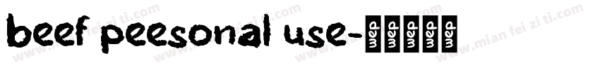 beef peesonal use字体转换